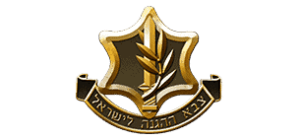 IDF_COLOR_LOGO.png